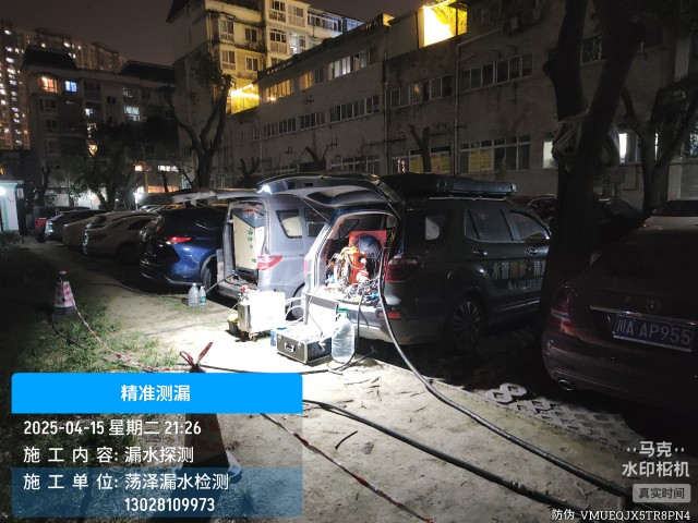 临猗消防水管漏水检测维修公司电话服务